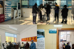 吉林省一汽总医院心血管内科、肾内科开展名医工作室进社区工作